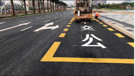 道路劃線(xiàn)